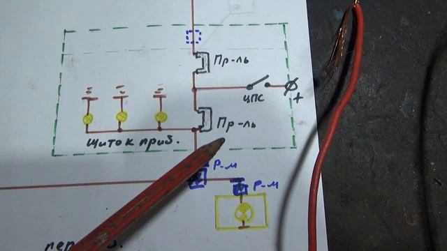 Ищем короткое замыкание в автомобиле тракторе(один из способов) смотреть онлайн