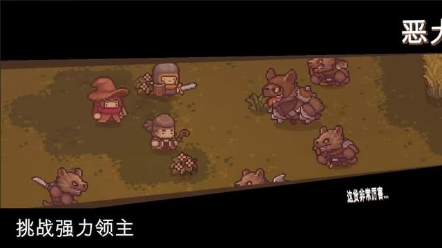 ChillyRoom выпустят Soul Knight 2? | всё что известно о soul knight new work смотреть онлайн