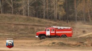 Холдинг «УСПТК» пожарная техника и пожарные автомобили АЦ , АЛ