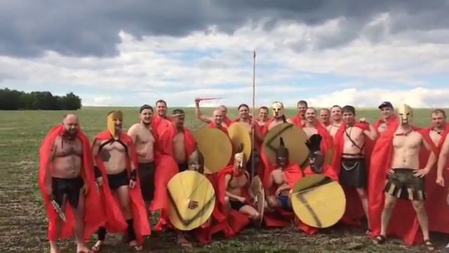 КБ Белгород отмечает чемпионство смотреть онлайн