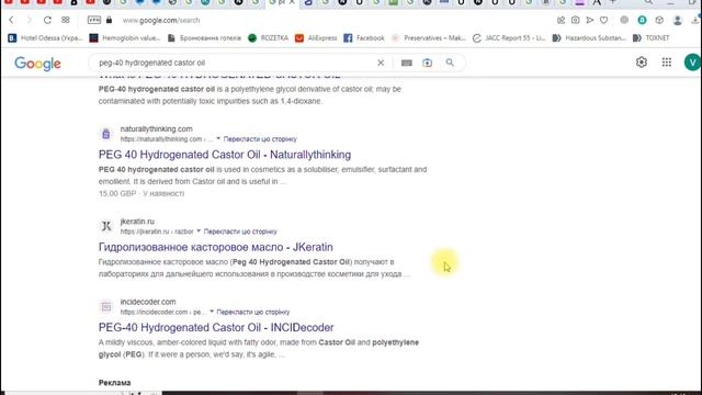 Неполживый экспертный эксперт. Марк Кауфман. Часть 1 смотреть онлайн