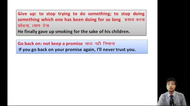 Phrasal Verbs-Part-2 ( Meaning & Sentences) (In Hindi-English) смотреть онлайн