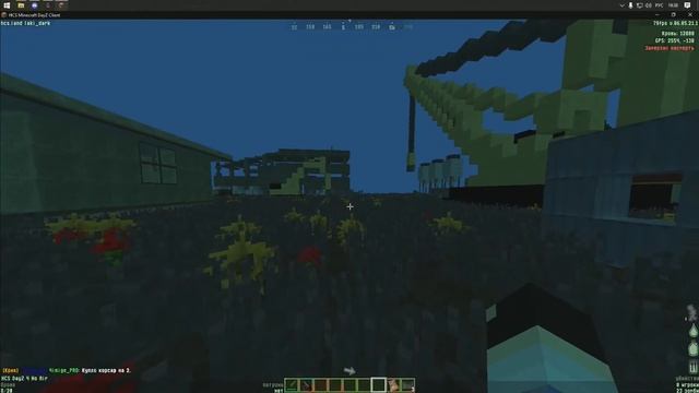 hcs | Гайд | Как скрафтить машину и с этого фармить дм смотреть онлайн