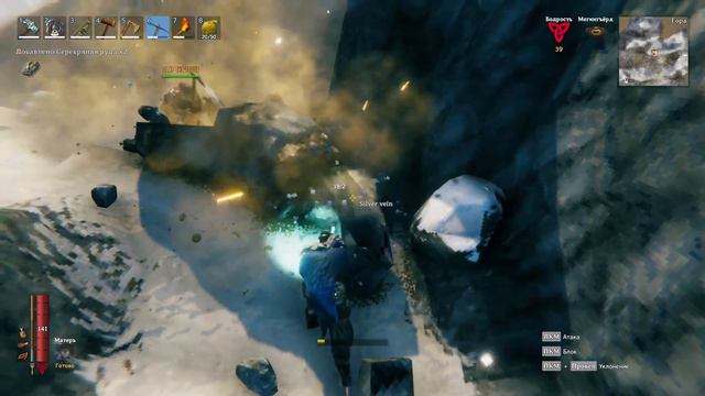 Valheim. #2. Поиск неизведанного. cyberaven. прохождение. coop смотреть онлайн