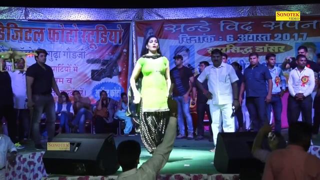 Suthri Se Tu suthri Se Tu Gam Ke deri Lath bairan Heryanvi song Sapna choudhary смотреть онлайн