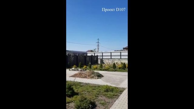 Реализованный проект дома в стиле шале смотреть онлайн