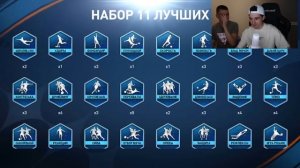мы - ЛАКЕРЫ ГОДА! RUSSES и STRONG поймали ПРАЙМ и UTOTS в ФИФА МОБАЙЛ!