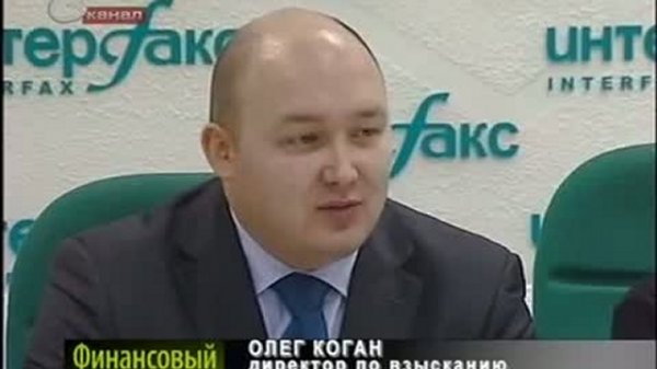 Выпуск от 18 декабря 2010