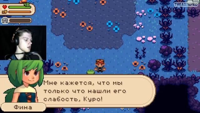 ПРИЗРАЧНЫЙ ЛЕС ◄► Evoland 2 Прохождение #4 смотреть онлайн