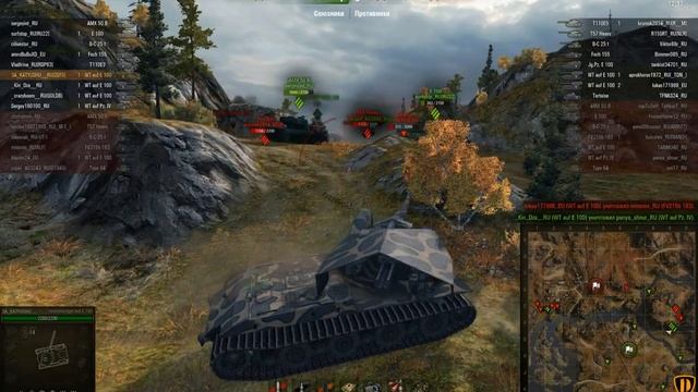 немецкие пт 10лвл