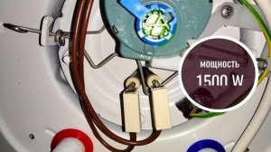 Бойлер Ariston PRO 1 R 80 V 1 5 K PL DRY?Водонагреватель с сухим тэном 1500 Ватт, Италия