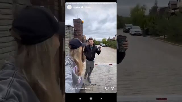 Кадони и Варвина смотреть онлайн