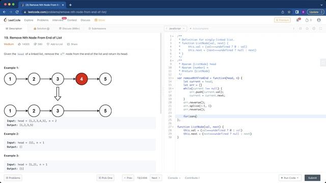 Remove nth node from end of list смотреть онлайн