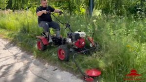 Полноприводный адаптер Калужский + Угра + косилка Заря