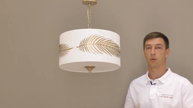 Подвесной светильник люстра подвесная смотреть онлайн