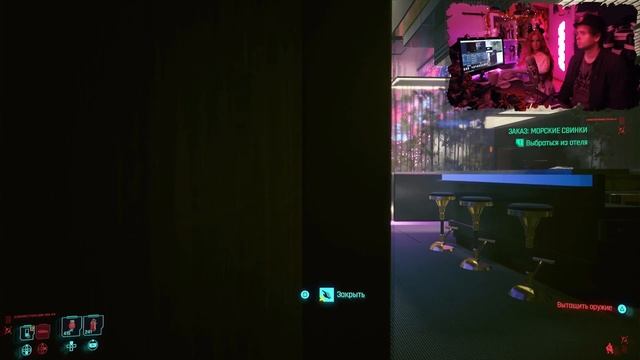 18+ Cyberpuck 2077 с плойки ... С утра стрим но не молча)) #day19.1 смотреть онлайн