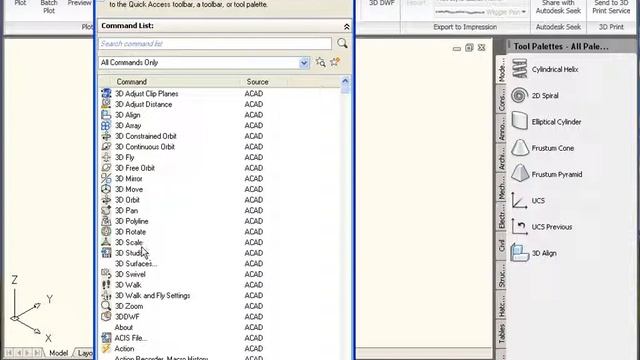 Панель быстрого доступа AutoCAD (2/28) смотреть онлайн