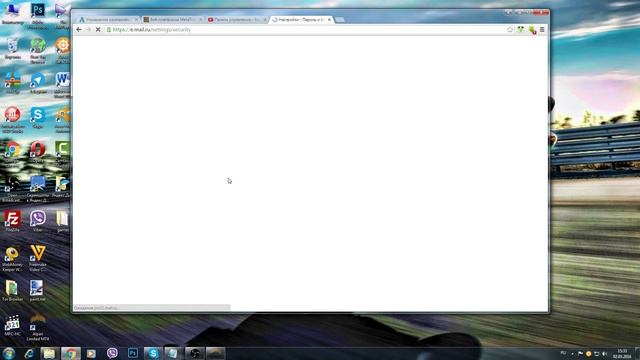 поменять пароль на почте mail.ru смотреть онлайн