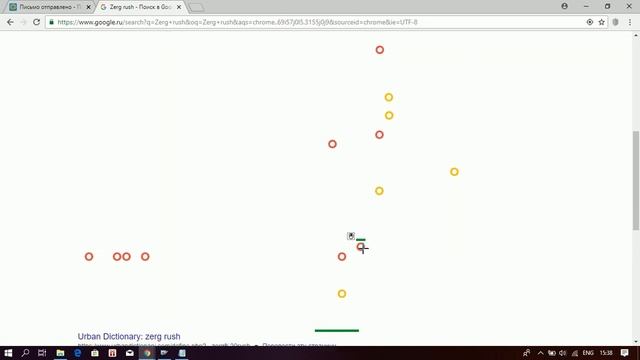 Приколы от Google Chrome смотреть онлайн
