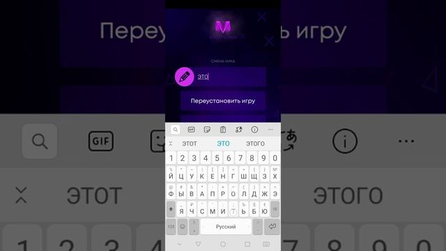 Это промокоды для матрешки рп подписка плииз смотреть онлайн