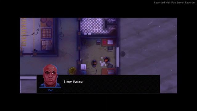 Полицейские будни.Прохождение Police Stories #1 смотреть онлайн