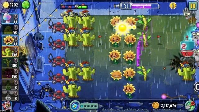 Memory Lane - Rainy Night Time in Front Yard I PvZ 2 Chinese version смотреть онлайн