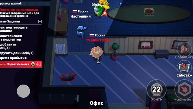 играем за охотника за головами в Super Sus | Огурец про