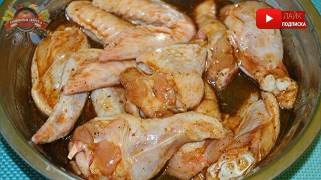 Опытные хозяйки рассказали, как лучше всего мариновать курицу! смотреть онлайн