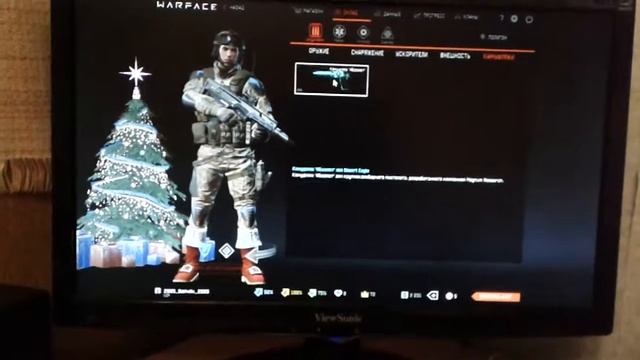 Создал свой клан в варфейс смотреть онлайн