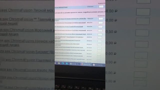 16 октября 2020 г.
