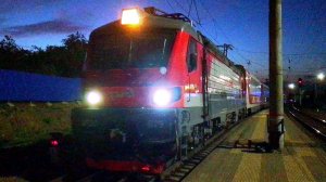 Прибытие Поезда №104 Москва-Адлер С ВАГОНОМ ДЛЯ АВТОМОБИЛЕЙ