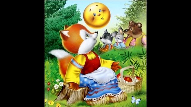 Путешествие по сказкам. смотреть онлайн