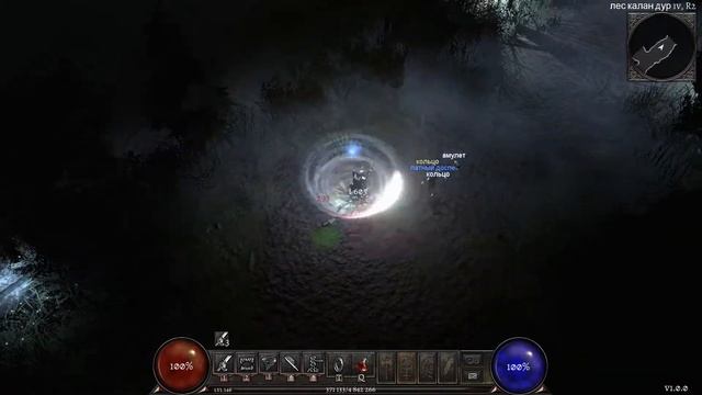 Anima: The Reign of Darkness (part 18) смотреть онлайн
