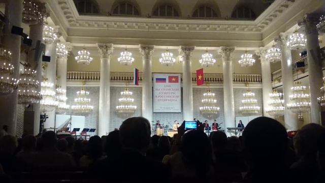Дни Вьетнамской культуры в Российской Федерации) смотреть онлайн