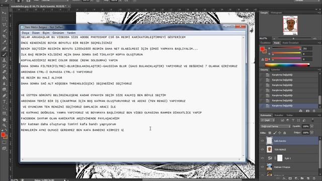 Adobe Photoshop CS6 Fotoğrafları Karikatürleştirme 12.03.2013 смотреть онлайн