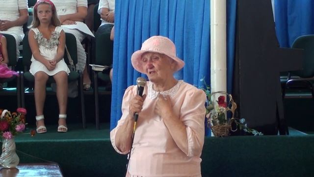 Юбилей 85 л Синей Евдокие Николаевне 4 смотреть онлайн