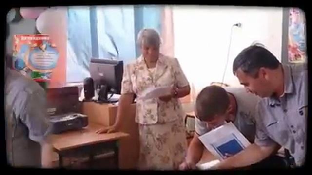 выпуск 2014 вечерняя школа исилькуль смотреть онлайн