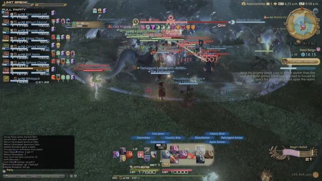 Final Fantasy 14 (XIV) - ARR World Boss - Odin FATE (BRD PoV) смотреть онлайн