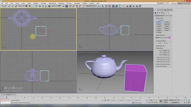 3DsMax Դաս 1 / Ներածություն, ինտերֆեյս смотреть онлайн
