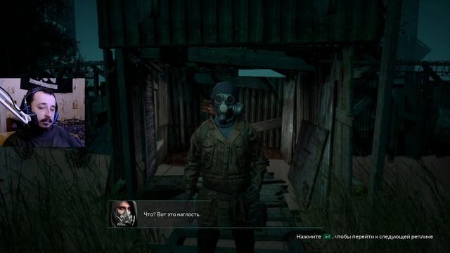 CHERNOBYLITE | ЧЕРНОБЫЛИТ | Полное прохождение | День 24: ВРАГИ СОЖГЛИ РОДНОЙ БОМЖАТНИК! смотреть онлайн