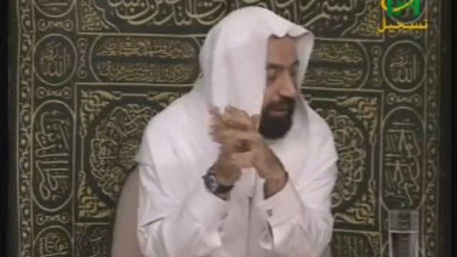 Обозначение правила "Идгам" в мусхафе. Полная и неполная ассимиляция | Академия Корана™ смотреть онлайн