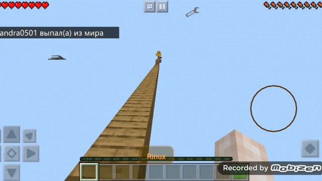 ШАЛКЕРЫ НАПАДАЮТ!МАЙНКРАФТ ЛАКИ СКАЙ БЛОК! смотреть онлайн