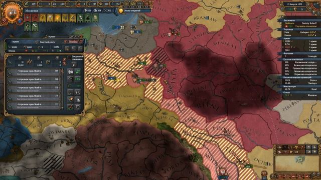 КРЫМ! Europa Universalis 4: Third Rome №6 Московия смотреть онлайн