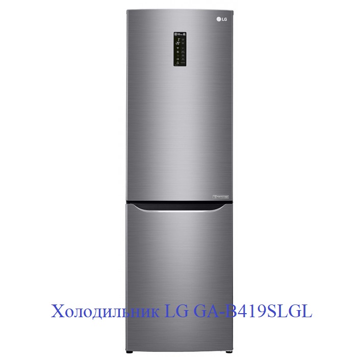Холодильник LG GA-B419SLGL