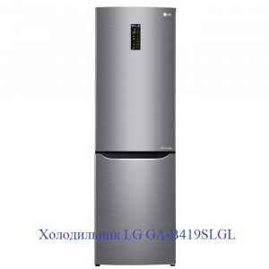 Холодильник LG GA-B419SLGL