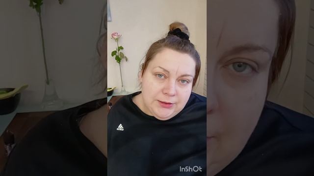 презентация компании Essens смотреть онлайн
