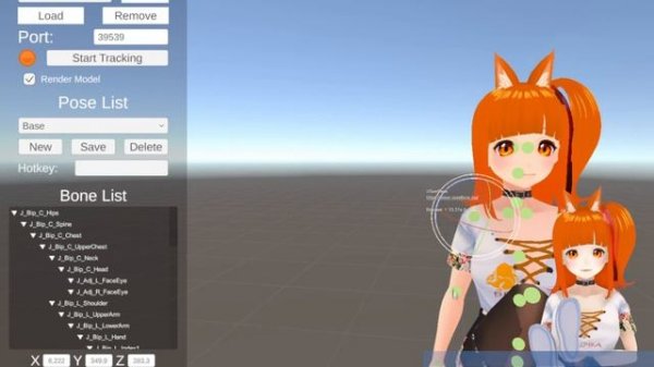 [ RU VTuber ] Задай Себе Позу VRM Model Poser - Гайд От Белочки [VTuber]