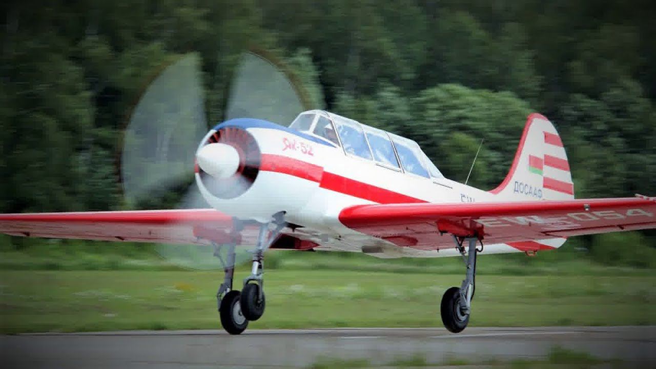Як-52 высший пилотаж смотреть онлайн