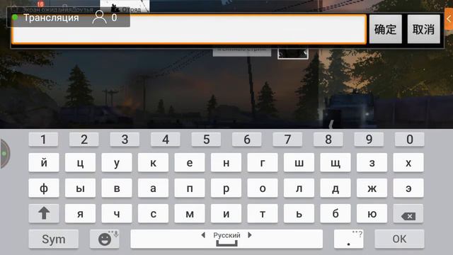 Срим по игре survivor riyale
наша цель 5 смотреть онлайн