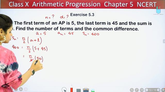 Ex 5.3 Q5 | Arithmetic Progression | Chapter 5 | Class 10 Maths | NCERT смотреть онлайн